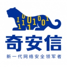 奇安信 網神終端安全管理系統v8.0